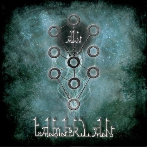 CD / Tamerlan / Ain
