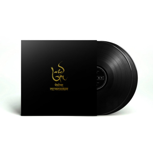 2LP / Mephorash / Krystl-Ah / Vinyl / 2LP