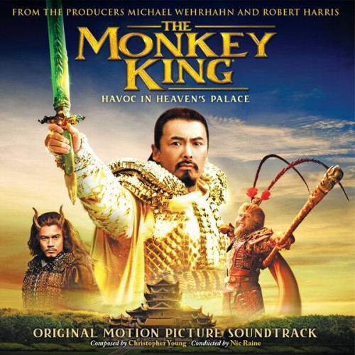 2LP / OST / Monkey King Havoc In Heaven's Palace / Young CH. / Vinyl / 2LP