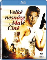 Blu-RayBlu-ray film /  Velk� nesn�ze v mal� ��n� / Blu-Ray
