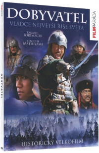 DVDFILM / Dobyvatel