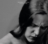LPB�kov� Nikol / Naked Pieces / Vinyl