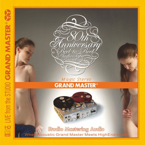 HQCD / Various / ABC Records:Live From Studio-Grand Master