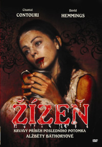 DVDFILM / ��ze�