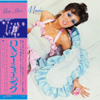 CDRoxy Music / Roxy Music / 50th Anniversary / Shm-CD