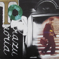 LPTe�ria odrazu / Te�ria odrazu / Vinyl / Coloured