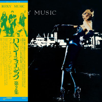 HQCDRoxy Music / For Your Pleasure / Shm-CD