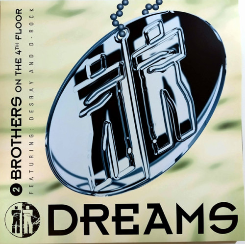 2LP / Two Brothers On The 4th Floor / Dreams / Coloured / Vinyl / 2LP
