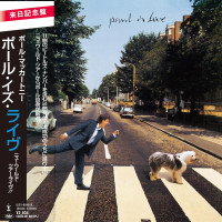 CDMcCartney Paul / Paul Is Live / Shm-CD