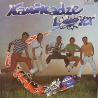 2CDEl�n / Kamikadze Lover & Nightshift