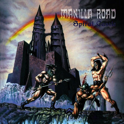 LP / Manilla Road / Spiral Castle / Vinyl