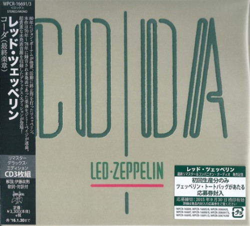 3CD / Led Zeppelin / Coda / Digipack / Japan / 3CD