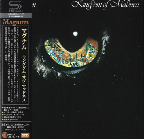 2CD / Magnum / Kingdom Of Madness / Japan Import / Shm-CD / 2CD