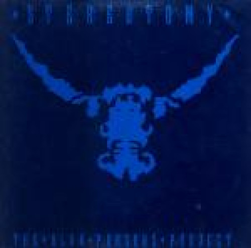 LP / Parsons Alan Project / Stereotomy / Vinyl