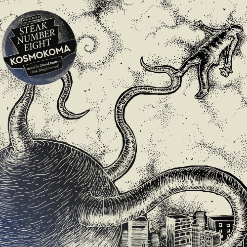 CD / Steak Number Eight / Kosmokoma