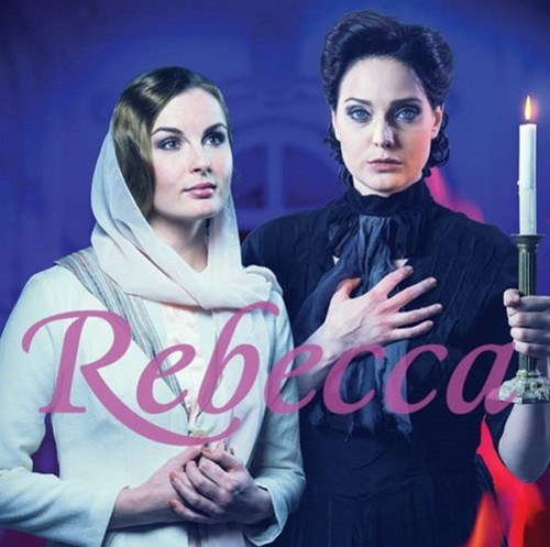 CD / Muzik�l / Rebecca / Digisleeve
