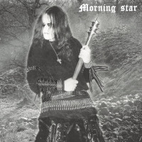 CDKekht Arakh / Morning Star