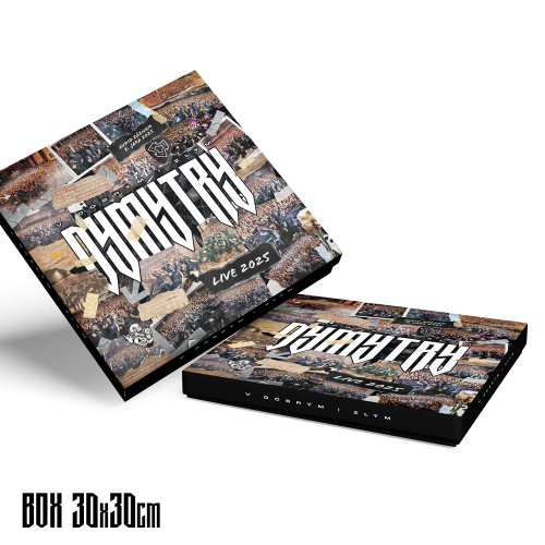 2LP/CD / Dymytry / V dobr�m i zl�m Live 2025 / Limited / Vinyl / 2LP+2CD