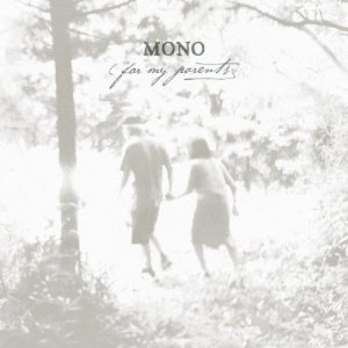 CD / Mono / For My Parents