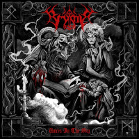 CDBrymir / Voices In The Sky
