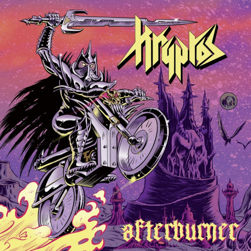 LP / Kryptos / Afterburner / Vinyl