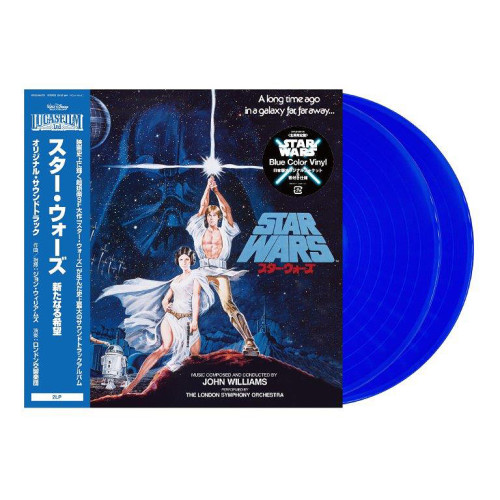 2LP / OST / Star Wars:A New Hope / John Williams / Deep Blue / Vinyl / 2LP