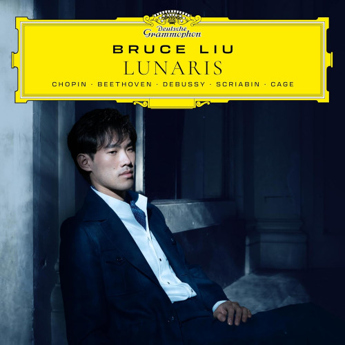 2LP / Liu Bruce / Lunaris / Vinyl / 2LP