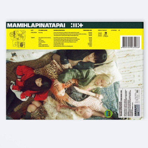 CD / Illit / Mamihlapinatapai / Free Rider Ver.