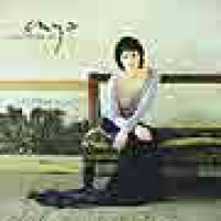 CDEnya / A Day Without Rain