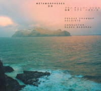 LPPrague Chamber Soloists / Metamorphoses / Babor�k / Vinyl