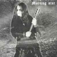 LPKekht Arakh / Morning Star / Vinyl
