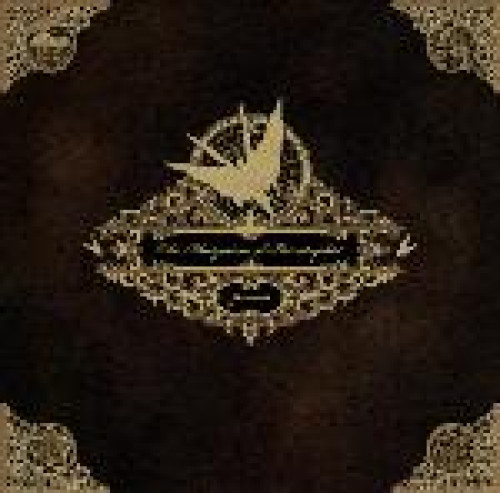 CD / Junius / Martyrdom Of A Catastrophist