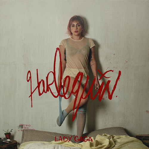 LP / Lady Gaga / Harlequin / Alternative Cover / Limited / Vinyl