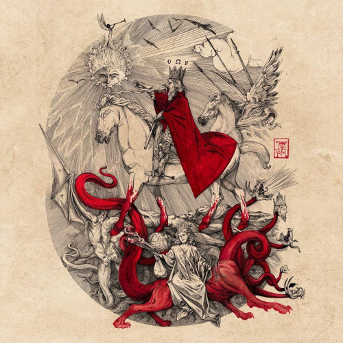 2LP / Mephorash / Shem Ha Mephorash / Vinyl / 2LP