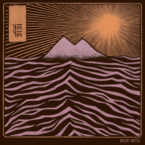 CD / Yin Yin / Mount Matsu