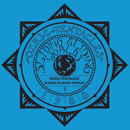 CD / Ozric Tentacles / Sliding Gliding Worlds / Digipack