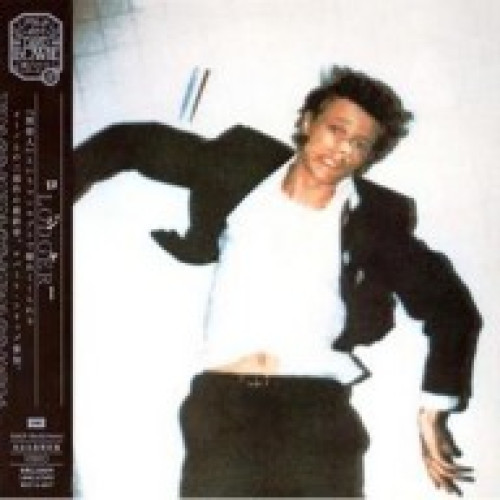 CD / Bowie David / Lodger / Vinyl Replika