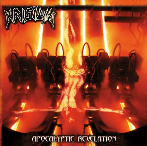 LP / Krisiun / Apocalyptic Revelation / Coloured / Vinyl