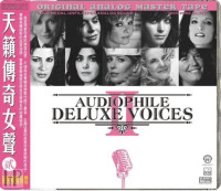 HQCDVarious / ABC Records:Audiophile Deluxe Voices II