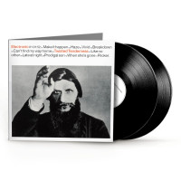 2LPElectronic / Twisted Tenderness / Vinyl / 2LP