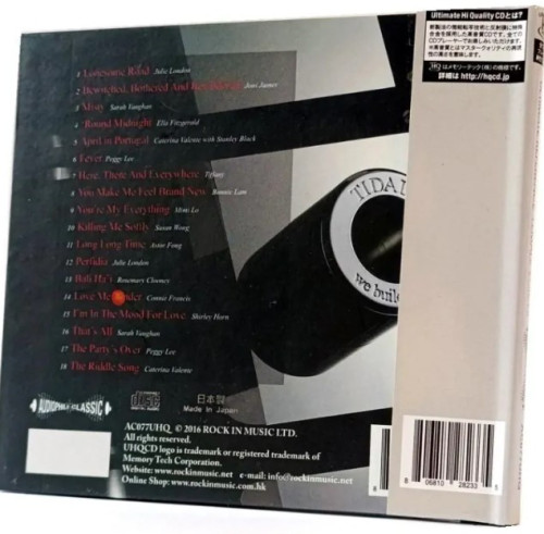 HQCD / Various / Ultimate Reference / Female Voices