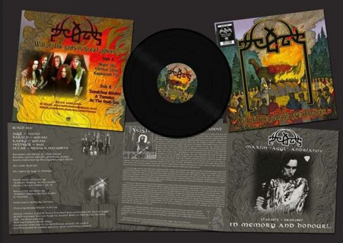 LP / Scald / Will Of The Gods Is Great Power / Reissue / Vinyl