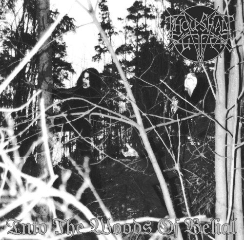 3LP / Thou Shalt Suffer / Into The Woods of Belial / Vinyl / 3LP