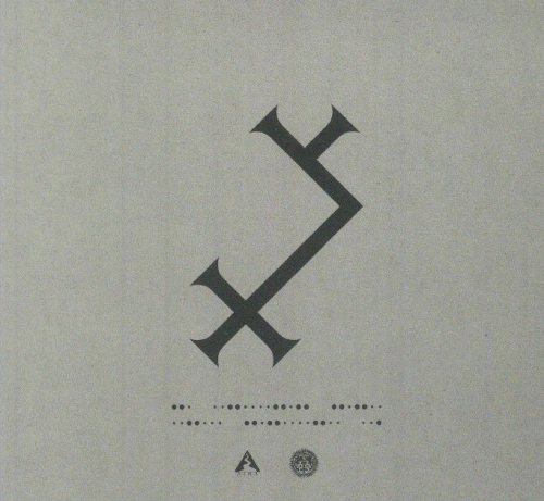 CD / Aluk Todolo / Lux / Digipack