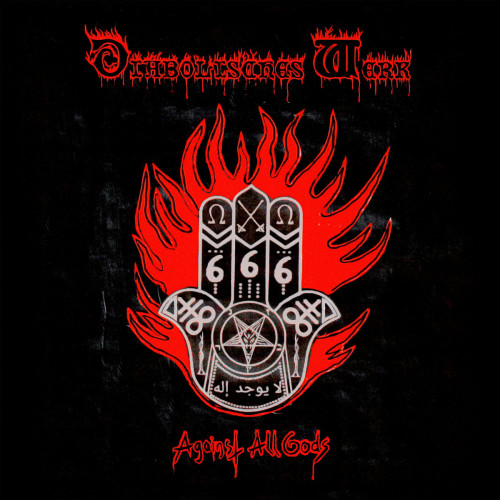LP / Diabolisches Werk / Against All Gods / Vinyl