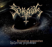 CDSorath / Or�zontas gegon�ton / Digipack