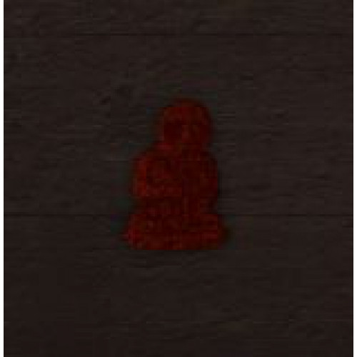 CD / Arstidir Lifsins / Thaettir Ur Sogu Nord