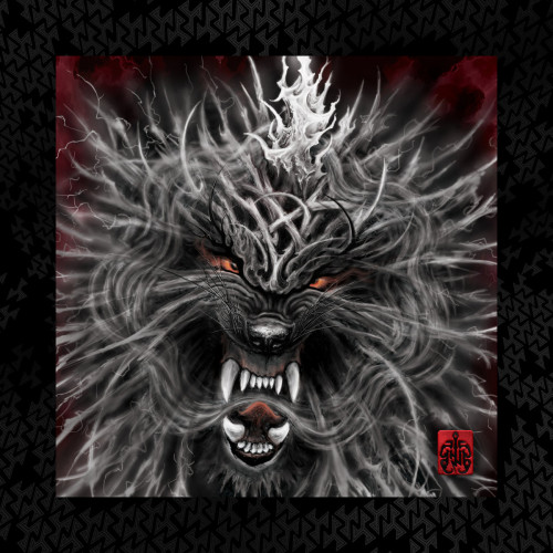 CD / Hu / Rumble Of Thunder / Deluxe Edition
