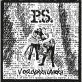 LPP.S. / V oslovskch lavicch / Vinyl