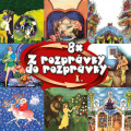 4CDNajkrajie rozprvky / Z rozprvky do rozprvky 1 / 4CD